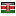 heymsdaisy.com server is located in Kenya